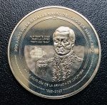 Moeda Colômbia - 10.000 Pesos 2023 - Km-305 Fc - Latão niquelado - 21,75 g - 35 mm - Comemorativa 200º Aniversário da Batalha Naval no Lago Maracaibo.