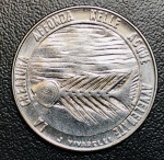 Moeda San Marino - 100 Liras 1977 - Km-70 FC - Aço inoxidável - 8 g - 27,8 mm - Comemorativa Série: Proteção da Natureza - Peixe.