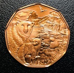 Moda Áustria  5 Euros 2014 - Cobre - 8,9 g - 28,5 mm FC - Km-3231 - Edição Comemorativa Aventura no Ártico - Ursos Polares - Expedição Austro-Húngara ao Polo Norte.