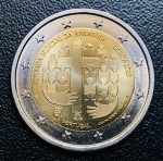 Moeda Portugal - 2 Euros 2023 - Bimetálica - 8,5gr - 25,75mm FC - Km-943 - Edição Comemorativa Jornada Mundial da Juventude - Lisboa 2023.