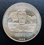 Moeda Finlândia - 5 Ecu 1992 - Fc - Cobre-níquel - 27 g - 38,61 mm - Comemorativa Conferência CSCE/KFZE - 20º Aniversário - ( Fantasia )