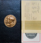 Medalha Oficial CMB - Comemorativa do Centenário da Policlinica Geral do Rio de Janeiro - Carlos Moncorvo e Moura Brasil - Policlínica Geral do Rio de Janeiro / 1881 - 1981 - Bronze - 50mm - 55gr - No Encarte Original Com Certificado.