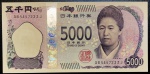 Cédula Estrangeira Rara - Japão 5000 Ienes 2024 P-108 FE - Série F - Tsuda Umeko.