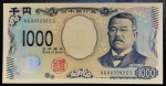 Cédula Estrangeira - Japão 1000 Ienes 2024 P-107 FE - Série F - KITASATO Shibasabur?.