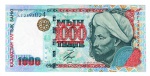 Cédula Estrangeira - Cazaquistão 1000 Tenge 2000 P-22 FE - Al-Farabi cientista do Oriente.