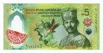 Cédula Estrangeira - Brunei 5 Dolares 2026 P-New Polimero FE - Sultão Hassanal Bolkiah