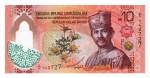 Cédula Estrangeira - Brunei 10 Dolares 2026 P-New Polimero FE - Sultão Hassanal Bolkiah.