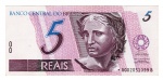 Cédula Do Brasil - Reposição - 5 Reais 1ª Familia 1994 C-269a Serie Nº 0004 GDE - Sob - ( Fernando H. Cardoso - Pedro S. Malan ).
