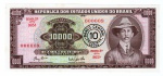 Cédula Brasil Nº Bonito 000009 - 10 Cruzeiros Novos 1967 C-127 Sob/FE - Santos Dumont.