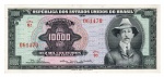 Cédula Brasil -  10.000 Cruzeiros 1966 C-060 Serie Nº 9º Sob - Santos Dumont.