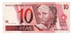 Cédula Brasil - 1ª Serie Nº 0001 - 10 Reais 2010 C-300 FE - 2ª Chancela ( Guido Mantega - Henrique de Campos Meirelles )