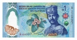 Cédula Estrangeira - Brunei - 1 Dolar 2026 P-New Polimero FE - Sultão Hassanal Bolkiah.