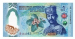 Cédula Estrangeira - Brunei - 1 Dolar 2026 P-New Polimero FE - Sultão Hassanal Bolkiah.