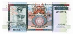 Cédula Estrangeira - Burundi - 1000 Francos  1994 - P-39 Fe - Série: Série de 1993.