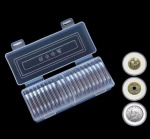 Box Com 20 Capsulas Capsulas Acrilicas Transparentes 46mm + Almofadas Para Ajustar o Tamanho Da Moeda Na Capsula Ate 18mm - Tamanho Dificil De Encontrar.