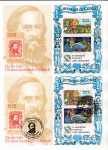 Selos Do Brasil - 4 Blocos De Selos Nacionais XI Exposição Filatelica Luso Brasileira 1986 - Dia Do Selo 120 Anos Da Emisão D. Pedro II - Edição Com e Sem Carimbo 1º Dia De Circulação.