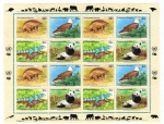Folha Completa Com 16 Selos Onu ( Organização Das Nações Unidas ) 1995 Edição Comemorativa Especies Ameaçadas De Extinção - Fauna.