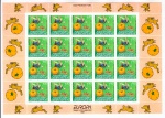 Bloco De Selos 1997 Liechtenstein - Comemorativo Lendas e Mitos - Serie Europa.