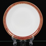 PORCELANA, uma (1) saladeira tipo bowl, ornada com faixa na tonalidade magenta e barrado a ouro, marca MAUÁ (Mauá, SP, 1937 a 1968), medindo 22,5 cm diâmetro e 6 cm altura, vide foto. 