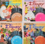 MÚSICA, quatro (4) discos em vinil, alguns coloridos, todos com Historinhas Disney: Quincas e o Boneco de Pixe; A Roupa Nova do Imperador; Cinderela; Rapunzel, acompanham os livretos, vide foto.