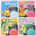 MÚSICA, quatro (4) discos em vinil, alguns coloridos, todos com Historinhas Disney: Aladim; Branca de Neve; O Leão Cordélio; Os Jacarés de estimação, acompanham os livretos, vide foto.