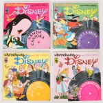 MÚSICA, quatro (4) discos em vinil, alguns coloridos, todos com Historinhas Disney: A Mina dos Sete Anões; A Baleia Cantora; Donald e a Bruxa; A Bela Adormecida, acompanham os livretos, vide foto.