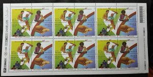 Folha com 24 selos do Brasil de 1998, valor facial de R$ 0,31 cada, com tema Seu coração é voluntár