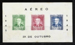 (84121) DUTRA #10 DE 1948 MARCA 240 UFS NOVO SEM GOMA E LEVE AMARELO