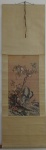 PINTURA ORIENTA - Pintura em seda, representando ramos de cerejeiras em flor e rochedo, estilo pergaminho, assinado Selo Vermelho, China Séc. XIX/XX. MED. 122 X 45 CM