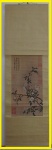PINTURA ORIENTA - Pintura em seda, representando ramos de cerejeiras em flor, estilo pergaminho, assinado Selo Vermelho, China Séc. XIX/XX. MED. 122 X 45 CM