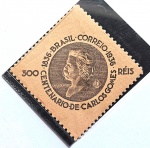 Brasil "O" de Correio reinciso Carlos Gomes (1936)  RHM C0106A Novo/Mint