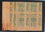 Brasil Quadra com decalque deslocado no verso Vovô  Mercúrio RHM 0289 Nova com goma manchada