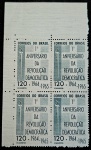 Brasil Quadra Selos Marmorizados Revolução Democrática (1965) RHM C0523Y Nova