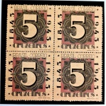Brasil Quadra com falha de impressão: bolha no fundo do 4º selo Brapex II (1943) RHM A050 MINT