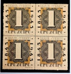 Brasil Quadra com 1 sem fundo Brapex II (1943) RHM A048C Novo sem goma com marca de charneira