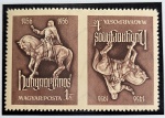 Hungria Par em Tete-bêche sem picote vertical Janos Hunyadi (1956) Michel 1470 MINT