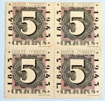 Brasil Quadra com 1 selo com flâmula Brapex II (1943) RHM A050 + A050B1 Nova sem goma