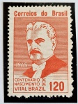 Brasil Selo Marmorizado Vital Brazil (1965) RHM C0524Y MINT