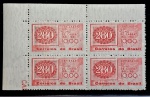 Brasil Quadra Selos Marmorizados Centenário do Olho de Cabra RHM C0466Y MINT