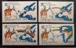 Vaticano 1992 Série completa de selos de correio aéreo (Posta Aerea): "Viagens do Papa João Paulo II em 1991", composta por quatro valores que documentam os roteiros apostólicos: 500 (Liras)  Portugal (Fátima, Lisboa e Açores); 1000 (Liras)  Polônia; 4000 (Liras)  Hungria e Polônia (Czstochowa); e 6000 (Liras)  Brasil (destacando o mapa do país e as cores da bandeira). MINT