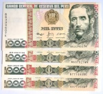 Peru - 1988 - 1000 Intis - 4 Cédulas Flor de Estampa - P# 136b