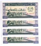 Laos - 1979/1988 - 100 Kip - 4 Cédulas Flor de Estampa - P# 30