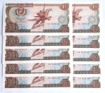 Coreia do Norte - 1978 - 10 Won - 10 Cédulas Flor de Estampa Sequenciadas - P# 20