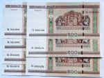 Belarus / Bielorrússia - 2011 - 500 Rublos - 7 Cédulas Flor de Estampa - P# 27