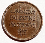 Palestina 1927 Mandato Britânico 1 Mil Bronze KM# 1 (Escassa)