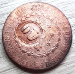 Brasil Império, 80 réis com Carimbo Geral de 40, 1829R (Rio), C628, Cobre (4 Fotos)