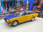 Miniatura Volkswagen Gol Sabesp, Escala 1/43, Veiculos de Serviço. Pneus de borracha, carrinho de coleção metal diecast, Item no estado conforme fotos, item com marcas do tempo. Cenário não acompanha.