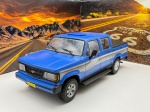 Miniatura Chevrolet A-20 Cabine Dupla, Escala 1/43. Pneus de borracha, carrinho de coleção metal diecast, Item no estado conforme fotos, item com marcas do tempo. Cenário não acompanha.
