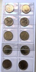AV4016 - Lote com 10 Moedas Brasil - 1 Cruzeiro - 1985 - FAO - MVM348 - FC - Preço Catalogo - R$ 450