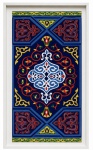 Pintura sobre tecido, dito panô, de inspiração oriental, com composição ornamental e simétrica em tons de azul, vermelho, branco, verde e dourado, emoldurada ao estilo caixote com proteção de vidro. Mede 77 x 141 cm.